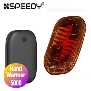 SPEEDY 양면발열 손난로 겸용 보조배터리 5200mAh, 블랙, SPE-B2DHWP01