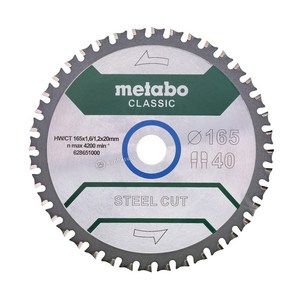 METABO 메타보 팁쇼 (금속용) 628651000 (165X1.6X20) 1개 40날 6.5인치 내경20mm 원형톱날