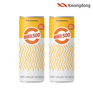 [광동직영]광동 비타500F 240ml, 30개