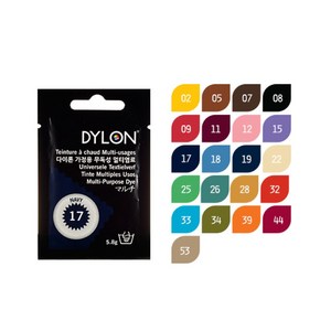 DYLON(다이론) 다이론 DYLON 멀티염료, 5.8g, 53모래색