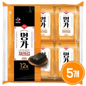 씨제이 명가 재래김 12p, 48g, 5개