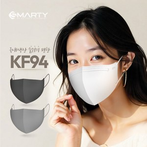 스마티 국내산 KF94 숨쉬기 편한 새부리형 마스크 대형, 1개, 화이트, 100매