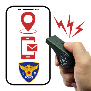 버튼 한번! 112와 가족에게 SOS! 110데시벨 강력경보음 구조문자 내 위치정보 자동전송 호신용품 [팅벨SOS], 밀리터리[한정판], 1개