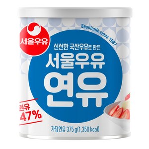 서울우유 연유 캔형, 375g, 5개