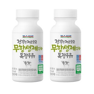 파스퇴르 무항생제인증목장우유, 180ml, 24개