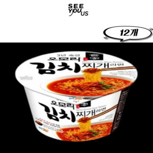 유어스 GS25 오모리 김치찌개라면 큰컵 150g 12개