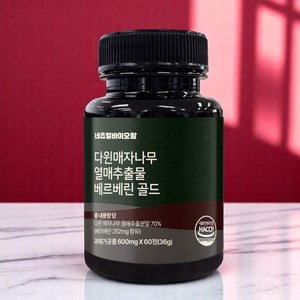 네츄럴바이오팜 베르베린 골드 매자나무열매추출물 600mg, 1개, 60정