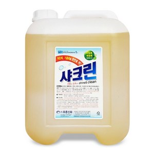 푸른신화 샤크린 18L(대용량) 청소세제 세정제 다목적 세제 찌든때 제거 업소용, 1개, 18L