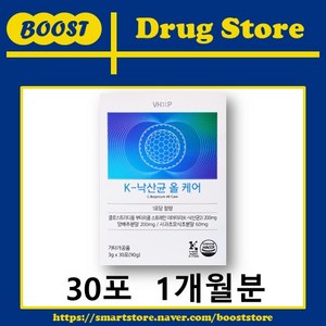 부스트드럭스토어 낙산균 올 케어 비타민하우스 프로바이오틱스 30포(1개월분), 90g, 1개