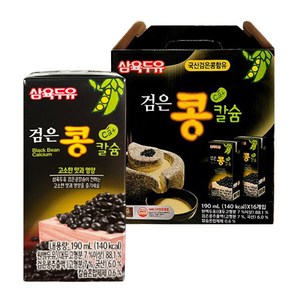 블루존 삼육두유 검은콩칼슘 190ml 16개입, 16개