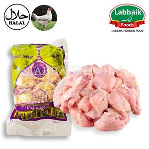 KMF Halal Hard Chicken Meat 1.4kg 할랄 질긴 자른 닭고기, 1개