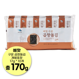 예맛 구운 곱창돌김 (국산 조미김 개별포장 도시락), 170g, 1개