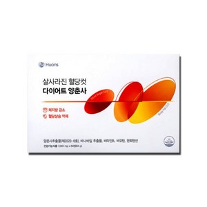 [정품발송] 휴온스 살사라진 혈당컷 다이어트 양춘사 1000mg x 84정 2개 RM 418806