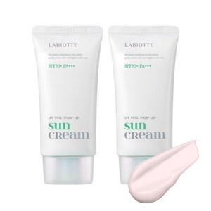 라비오뜨 유브이 베일 핑크 촉촉 톤 업 선크림, 2개, 50ml