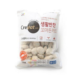 셰프솔루션 경양식 꼬마 돈까스 1kg, 11g, 90개