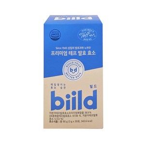 빌드 biild 프리미엄 테프 발효 효소 1박스/1개월분, 30정, 1박스