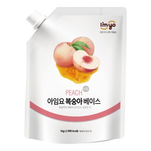 아임요 복숭아 베이스 1kg, 2개