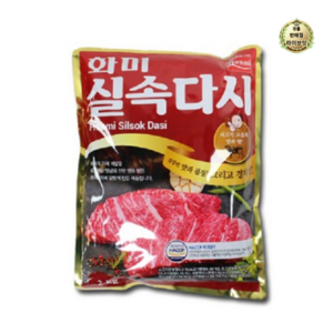 화미 쇠고기 실속다시 2kg 1개, 6개