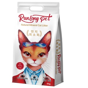 RUNLONG PET 먼지없는 벤토나이트 고양이모래 대용량 가는입자 프리미엄고양이모래, 무향, 1개, 6kg