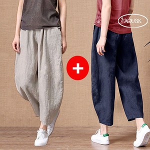 tagi 1+1 S~5XL 여성 면 마 배기 바지 밴딩 와이드 팬츠 린넨 슬랙스, (그레이+네이비)