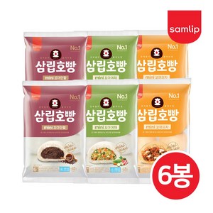 삼립 미니호빵 6입x3봉(단팥+야채+피자) 호빵 찐빵, 40g, 2set