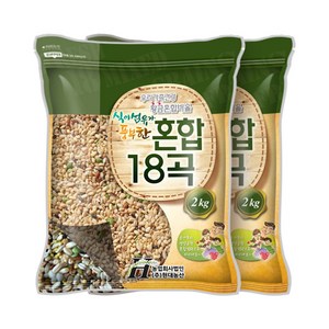 현대농산 균형 혼합 18곡 4kg (2kgX2봉) 잡곡, 2개, 2kg