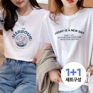 [1+1] 레일라 여성용 하버 뉴데이 나염 반팔 티셔츠