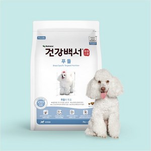 건강백서 강아지 기능성 사료, 푸들, 6kg, 1개