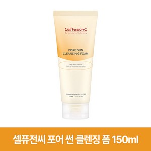 셀퓨전씨 포어 썬 클렌징 폼, 150ml, 1개