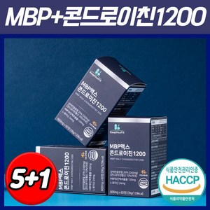 미국산 저분자 상어연골 콘드로이친 1200 MBP 식약처 HACCP 인증 킵유어핏, 60정, 6개