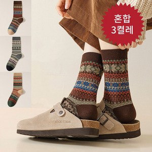 Moden Fashion 여성 가을 겨울 빈티지 중목 양말 3켤레 B28