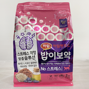 하림펫푸드밥이보약 고양이 기능성 사료, 스트레스완화/안정/집중력관리, 2kg, 1개