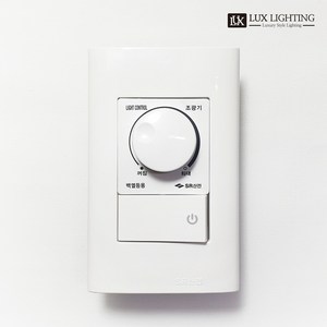 SR산전 조광기 백열등 LED 디밍 밝기조절 디머 스위치 국내생산, 스위치형 조광기