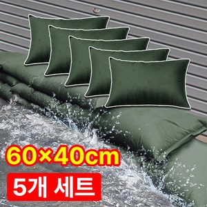 장마대비 플러드백 5개 플러드베리어 침수방지 차수판 워터백 5p 세트