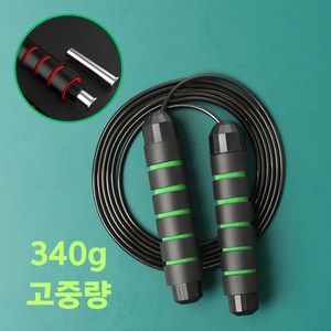 핏네스트 고중량 줄꼬임방지 와이어 다이어트 줄넘기 340g, 그린 1Ea, 1개