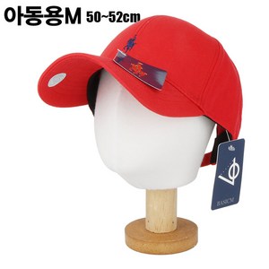 베이직엠 아동용(3~5세 50~52cm /5~8세 52~54cm) 사계절 야구모자 볼캡 승마자수