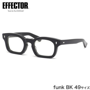 funk BK 49 UV EFFECTOR 이펙터 사이즈 안경 컷 사양 다테 안경 렌즈 첨부 펑크