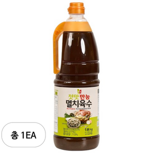 첫맛 만능 멸치육수, 1개, 1.95kg