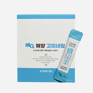 해양심층수로 만든 엠큐해양고미네랄 소금 스틱 3gX31 저염 오씨아드 엠큐눈소금, 3g, 31개