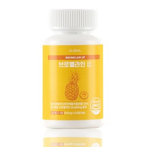 퓨잇 브로멜라인 업 600mg, 60정, 1개