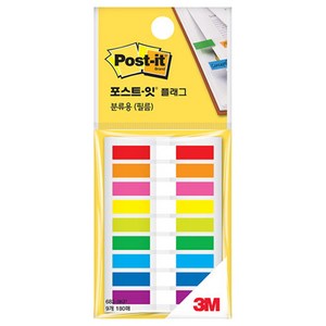 3M 포스트잇 플래그 분류용 683-9KP, 15개