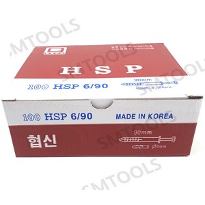 국산 콘크리트 칼브록 HSP 타격앙카 칼블럭 6X90 (100개), 100개