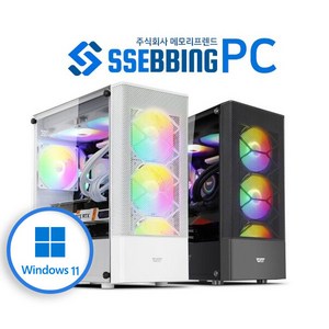 쌔삥PC 윈도우포함 고사양 조립식 컴퓨터, RAM 32G + NVME 1TB 변경, G21 (I7-12700F+RTX4060TI)