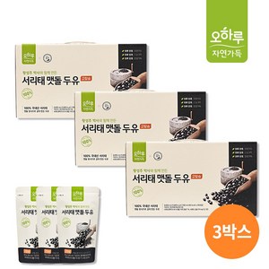 오하루 자연가득 서리태 맷돌 두유 20팩 x 3박스, 180ml, 60개