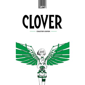 Clove (Hadcove Collecto's Edition) Hadcove, Kodansha Comics