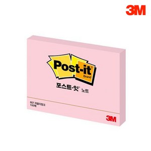 3M 포스트잇 657 러블리 핑크 102mmX76mm, 단품