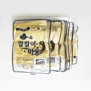 한마음 깔깔이 미용 천연 고무 장갑 10켤레, 10개, 본상품선택, 소(S)