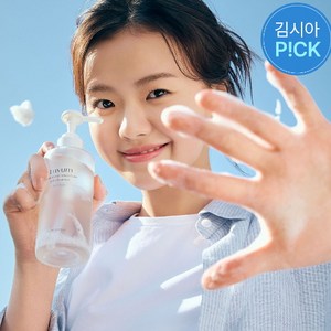 러븀 내추럴 블랑 히알루로닉 젤 클렌저, 1개, 1개, 200ml