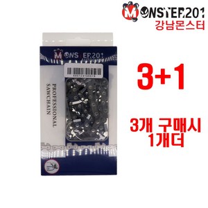 몬스터 체인톱날 22번33.5 3+1 22#33.5 3개구매시1개더 스틸