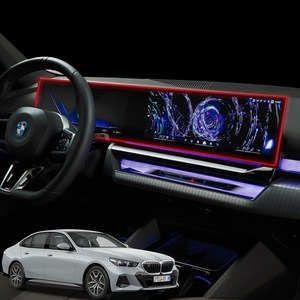 브로텍 2024 bmw 호환 5시리즈 G60 i5 네비게이션 액정 보호 필름, BMW G60 내비게이션 액정, 고선명 클리어